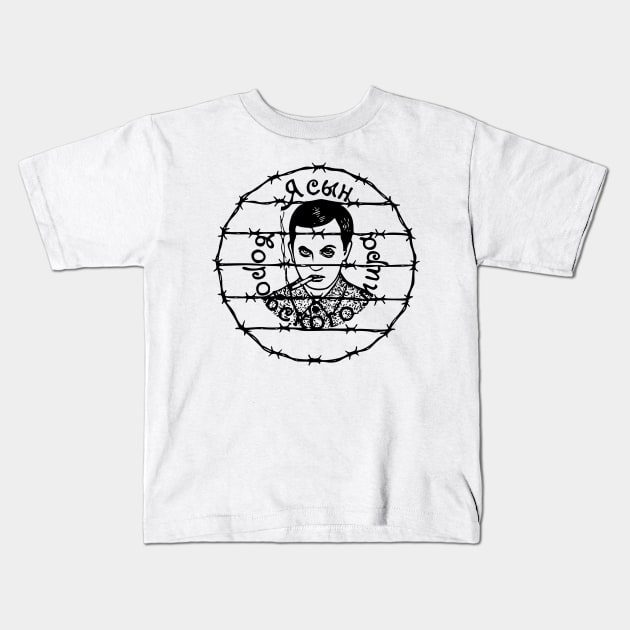 I am a son of the world of thieves Kids T-Shirt by undergroundnotes